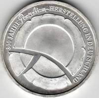 (2010f) Монета Германия (ФРГ) 2010 год 10 евро "Производство фарфора 300 лет"  Серебро Ag 925  PROOF